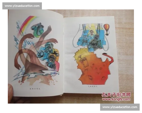 第 1366 期:这次让他跑了 —— 老街古董窃案追踪记 第 1366 期:这次让他跑了 —— 老街古董窃案追踪记